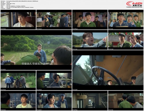 Fei.Teng.Ren.Sheng.S01E01.2022.1080p.WEB-DL.H264.AAC-CHDWEB.mp4.jpg