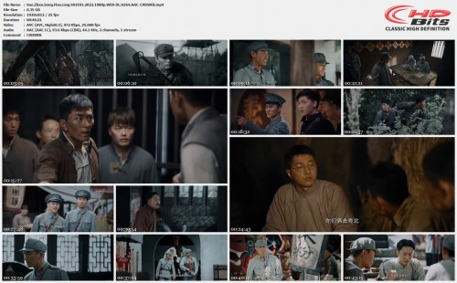 Xue.Zhan.Song.Mao.Ling.S01E01.2022.1080p.WEB-DL.H264.AAC-CHDWEB.mp4.jpg