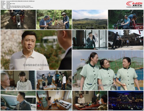 Liu.Lao.Gen.S05E01.2022.1080p.WEB-DL.H265.AAC-CHDWEB.mp4.jpg