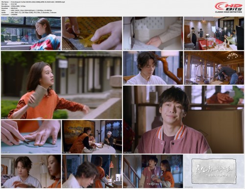 From.Repair.To.Pair.S01E01.2022.1080p.WEB-DL.H265.AAC-CHDWEB.mp4.jpg