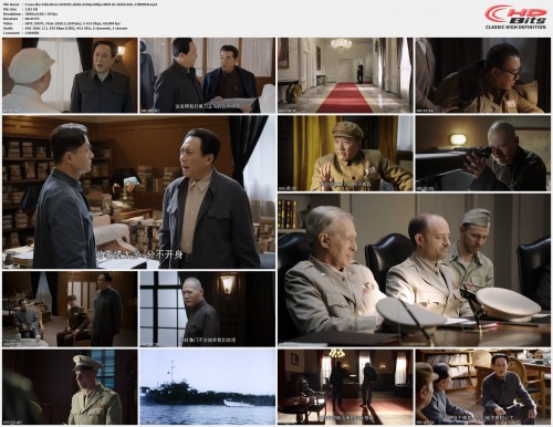 Cross.the.Yalu.River.S01E01.2020.2160p.60fps.WEB-DL.H265.AAC-CHDWEB.mp4.jpg