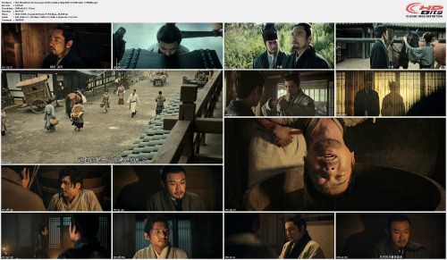 The.Wind.Blows.From.Longxi.S01E01.2022.2160p.WEB-DL.H265.AAC-CHDWEB.mp4.jpg