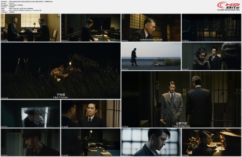 Hidden.Blade.2023.2160p.HQ.WEB-DL.H265.60fps.DDP5.1-CHDWEB.mkv.jpg