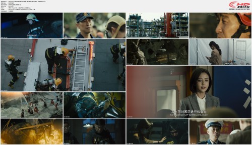 Flash.Over.2023.2160p.HQ.WEB-DL.H265.60fps.AAC-CHDWEB.mp4.jpg