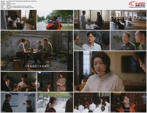 Gen.Z.S01E01.2023.2160p.HQ.WEB-DL.H265.60fps.AAC-CHDWEB.mp4.jpg