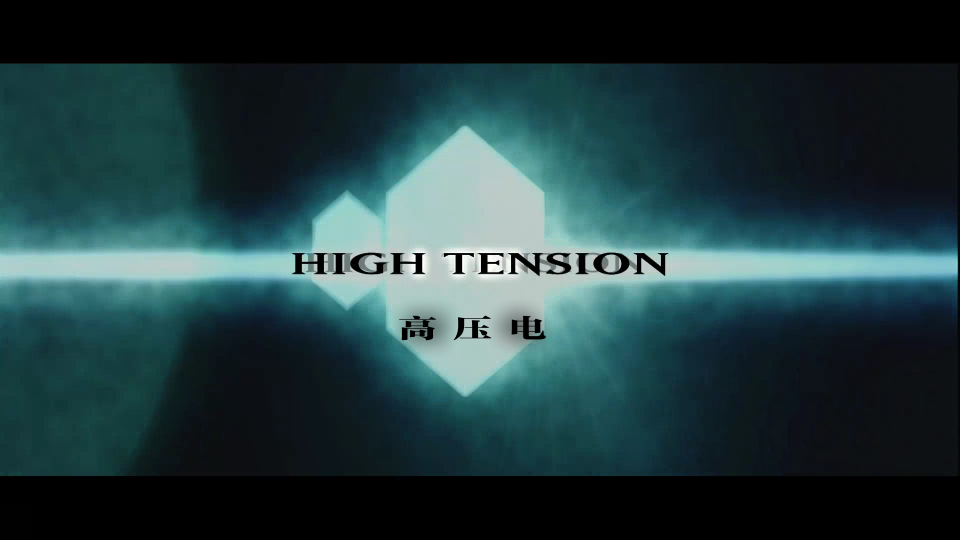 High-Tension-2003-1080P-GER_001_2614.png