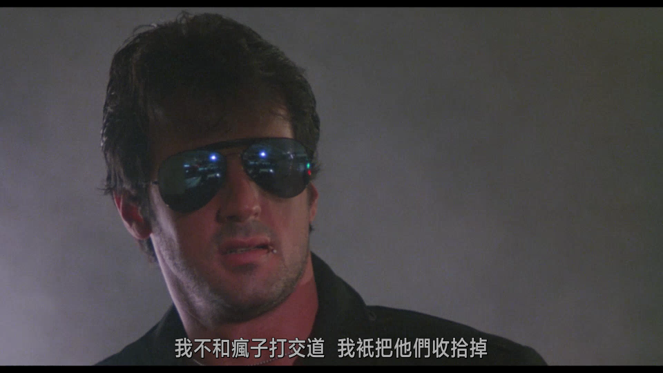 Cobra.1986.1080P.USA_001_15939.png