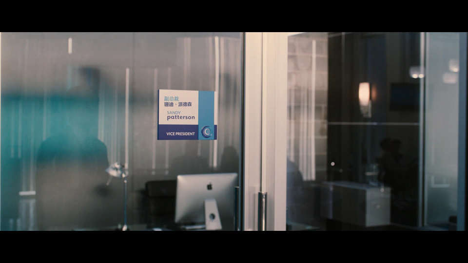 Identity-Thief-2013-Theatrical-Cut-1080P-EUR_001_145451.png