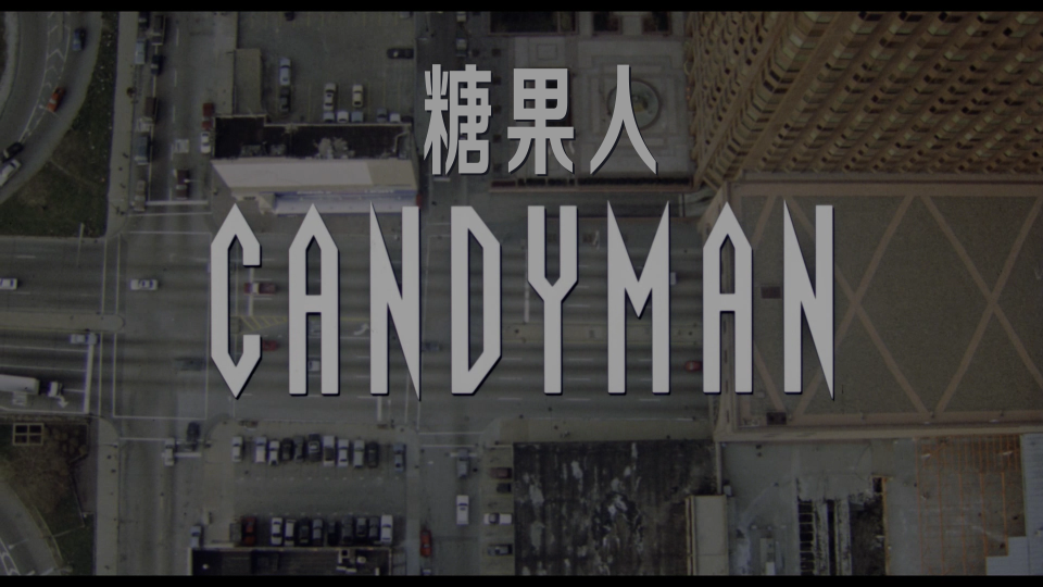 Candyman.1992.Complete.UHD_001_973.png