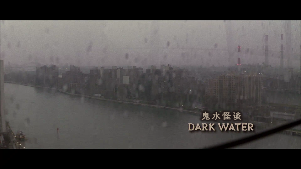 Dark.Water.2005.1080P_001_6531.png