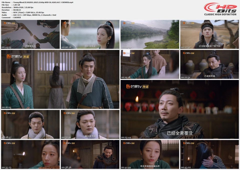 Young.Blood.II.S02E01.2023.2160p.WEB-DL.H265.ACC-CHDWEB.mp4.jpg