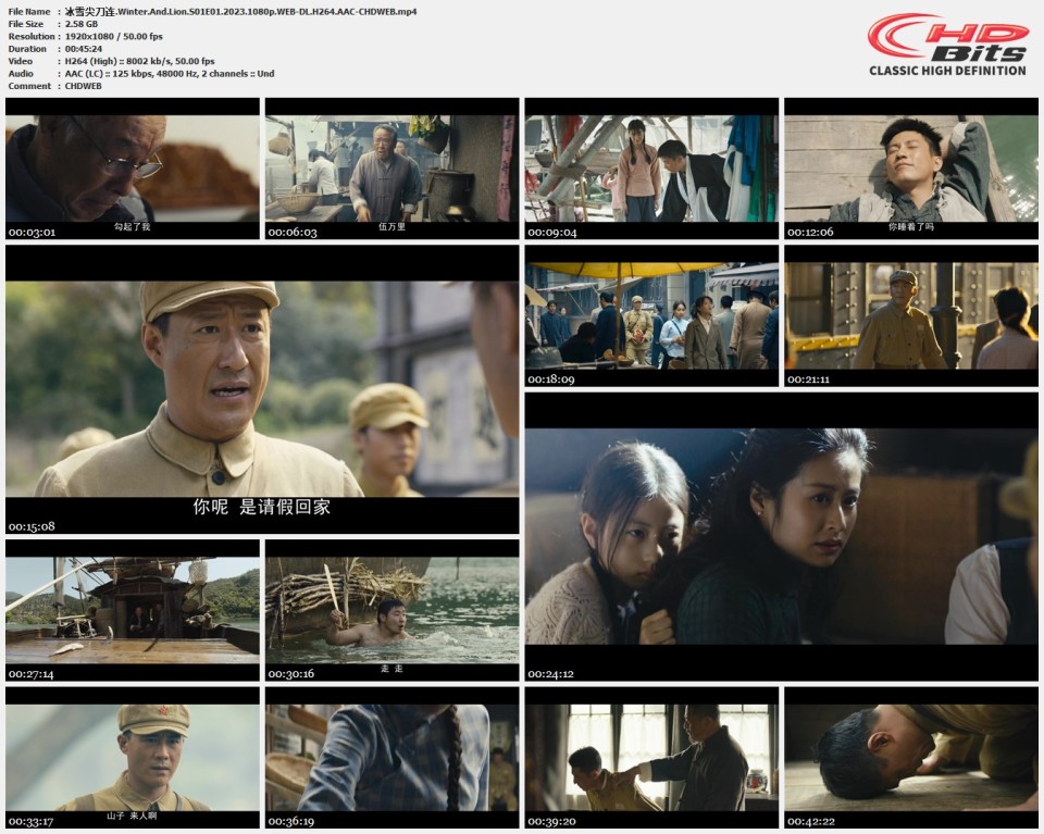 .Winter.And.Lion.S01E01.2023.1080p.WEB-DL.H264.AAC-CHDWEB.mp4.jpg