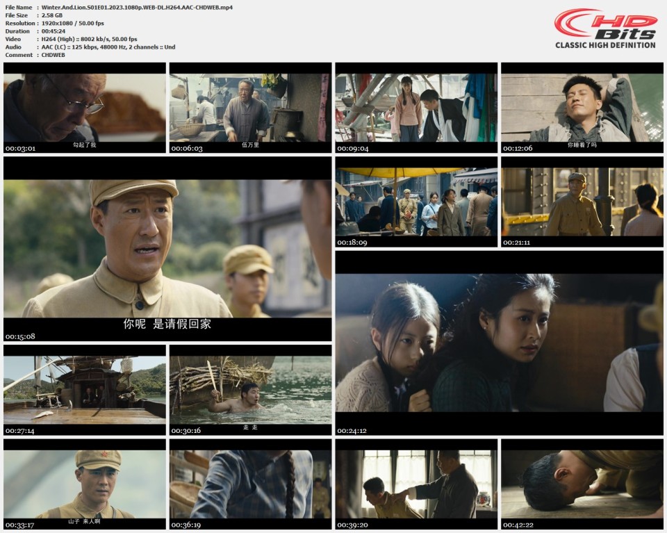 Winter.And.Lion.S01E01.2023.1080p.WEB-DL.H264.AAC-CHDWEB.mp4.jpg