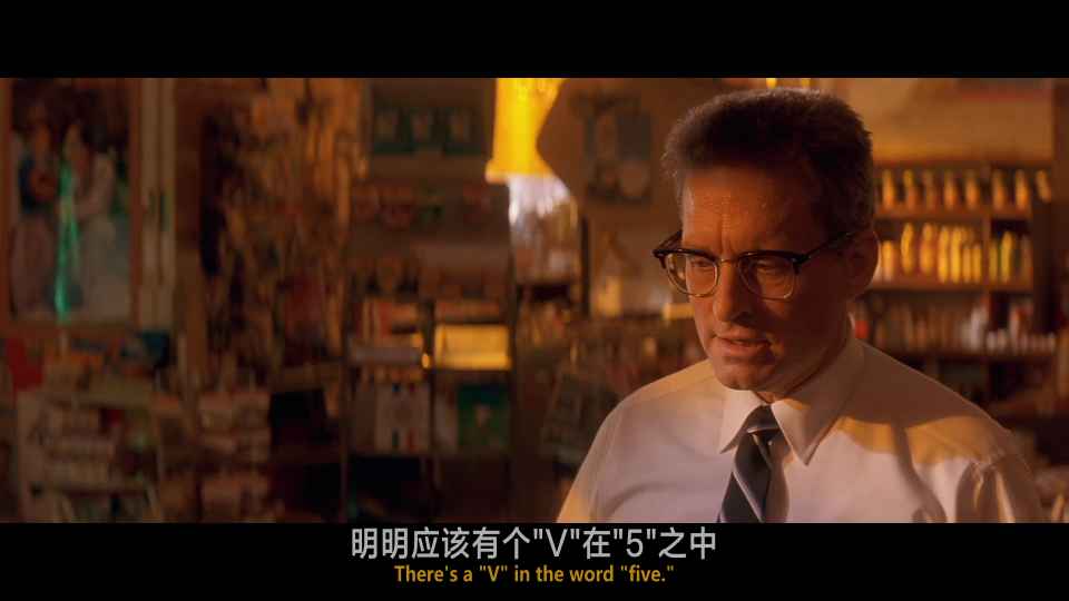 Falling-Down-1993-1080P_001_13970.png
