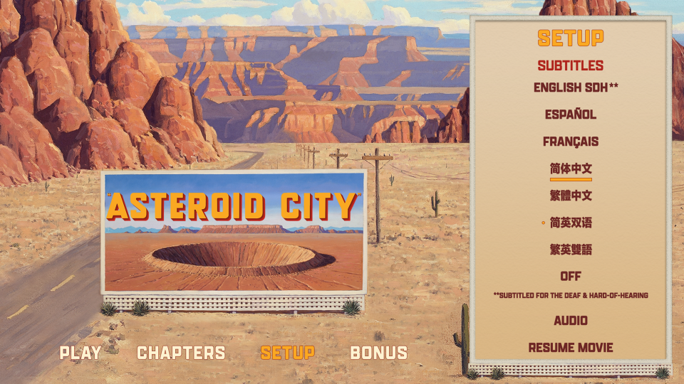 MENU0.png