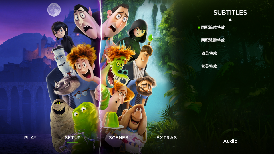 MENU2.png