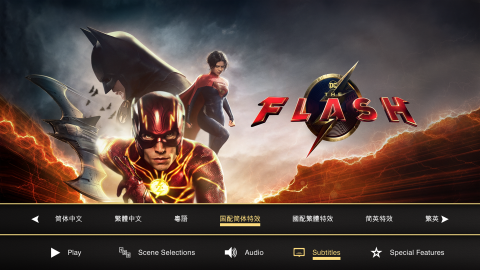 MENU1.png