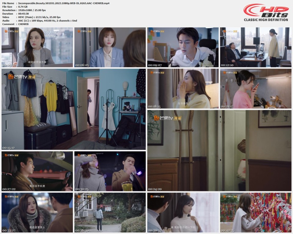 Incomparable.Beauty.S01E01.2023.1080p.WEB-DL.H265.AAC-CHDWEB.mp4.jpg