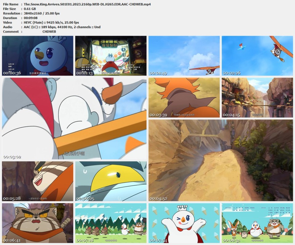 The.Snow.King.Arrives.S01E01.2023.2160p.WEB-DL.H265.EDR.AAC-CHDWEB.mp4.jpg