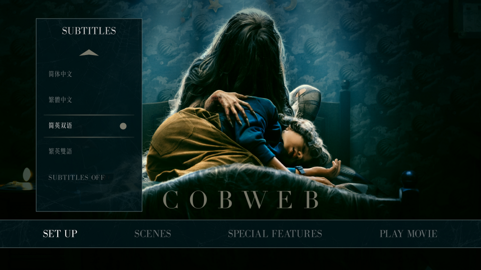 MENU0421159b88a00cc01.png
