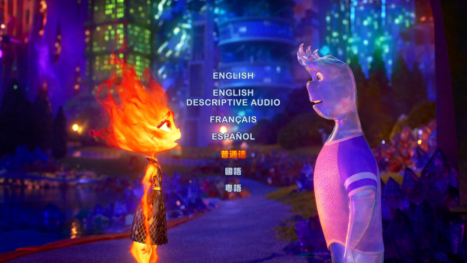 MENU0.png