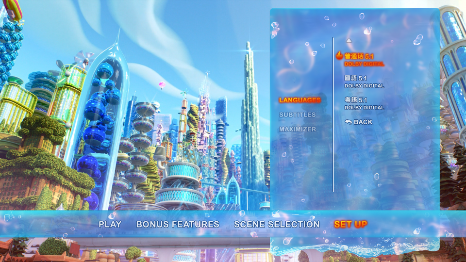 MENU1.png