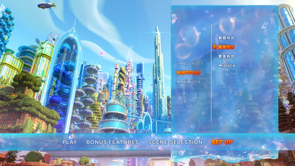 MENU3.png