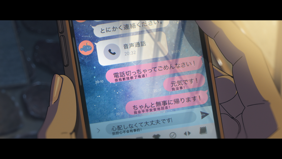 00006.png