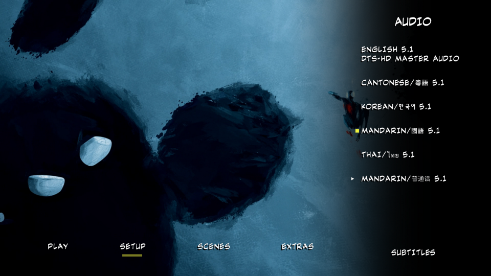 MENU0.png