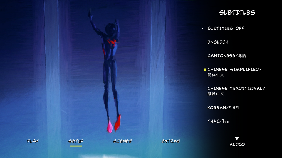MENU1.png