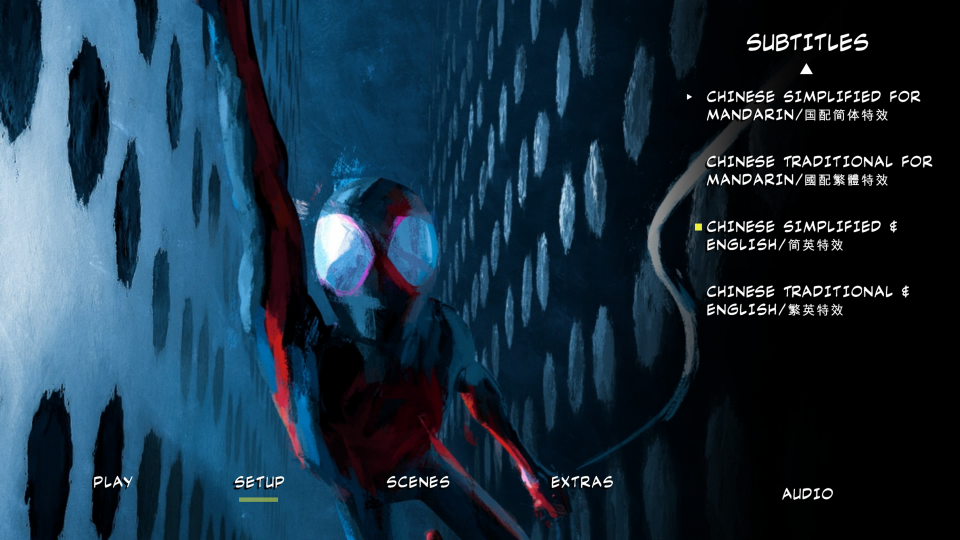MENU2.png