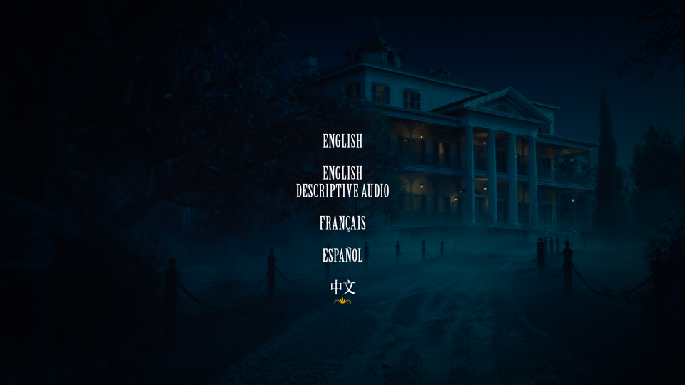 MENU0.png