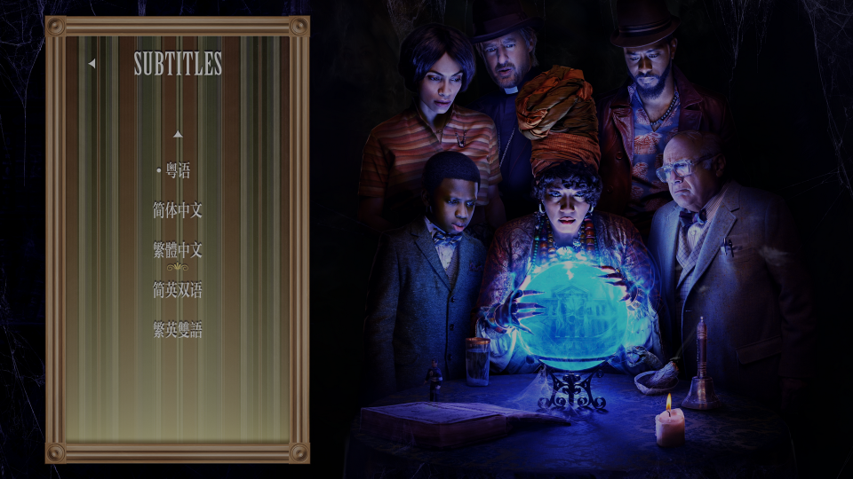 MENU1.png