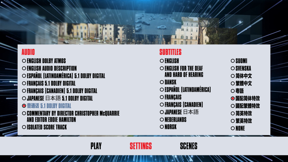 MENU0.png