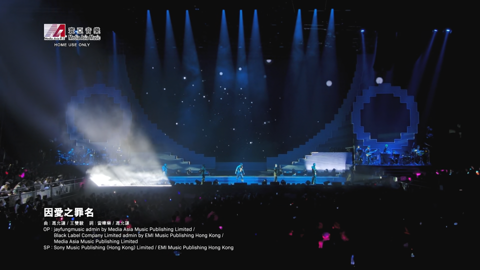 Jay.Fung.JAYPOP.LIVE.COLISEUM.Concert.2023.D1.Bluray.1080p.DTS-HDMA5.1.x265.10bit-CHD-035590.png