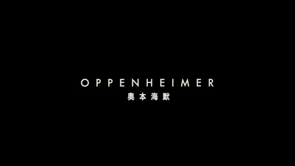 Oppenheimer_001_250686.png