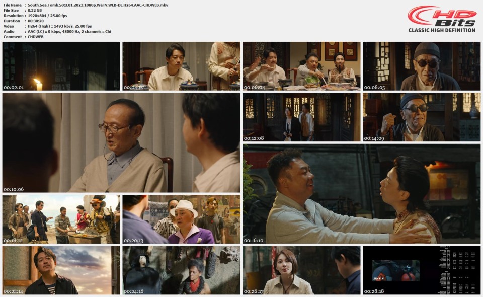 South.Sea.Tomb.S01E01.2023.1080p.WeTV.WEB-DL.H264.AAC-CHDWEB.mkv.jpg