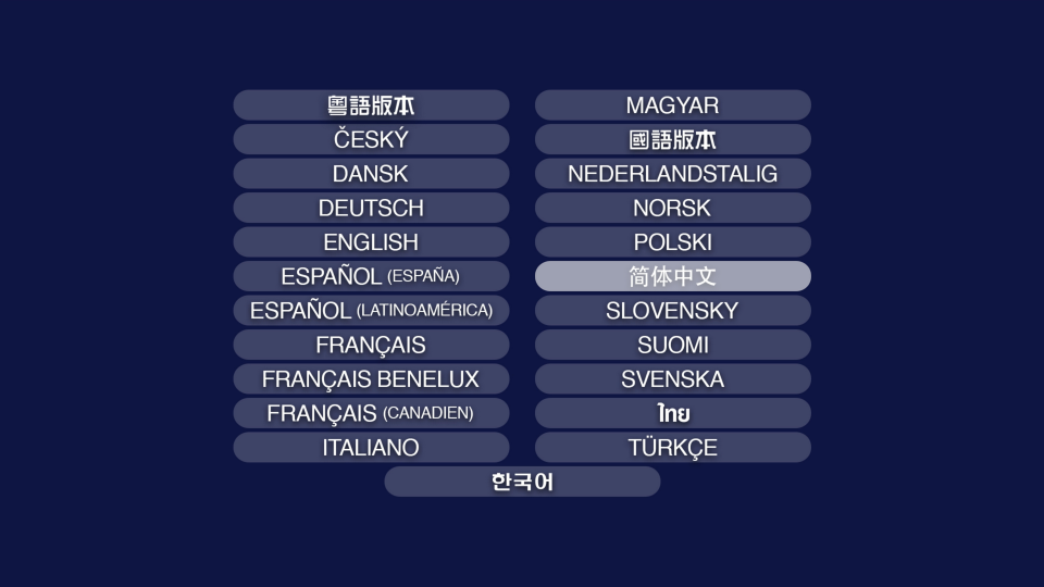 MENU0.png