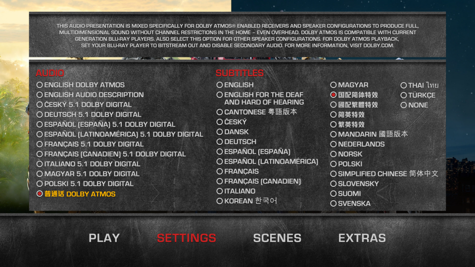 MENU1.png