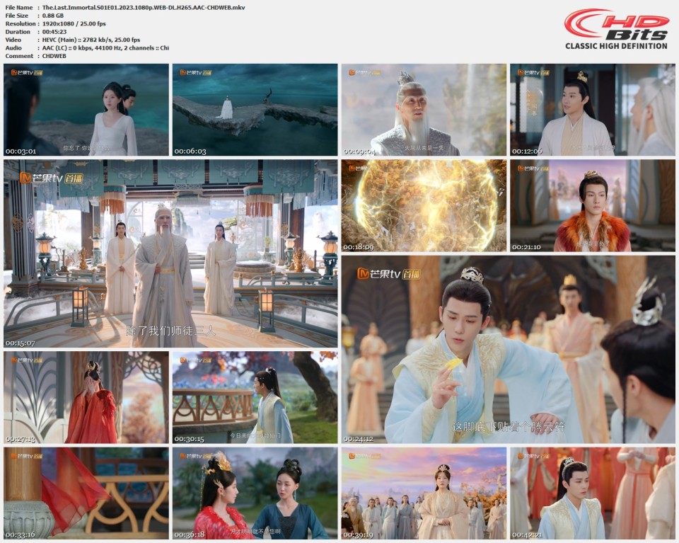 The.Last.Immortal.S01E01.2023.1080p.WEB-DL.H265.AAC-CHDWEB.mkv.jpg