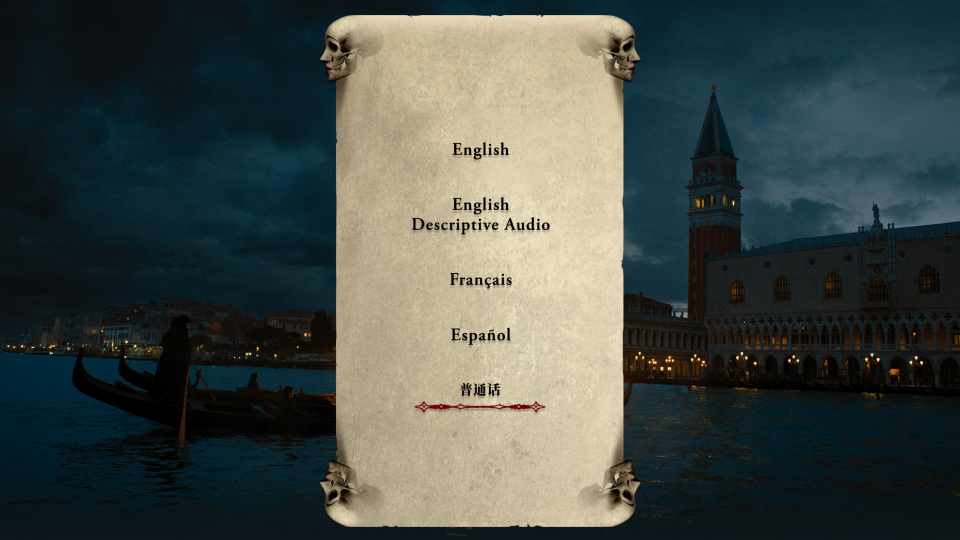 MENU0.png