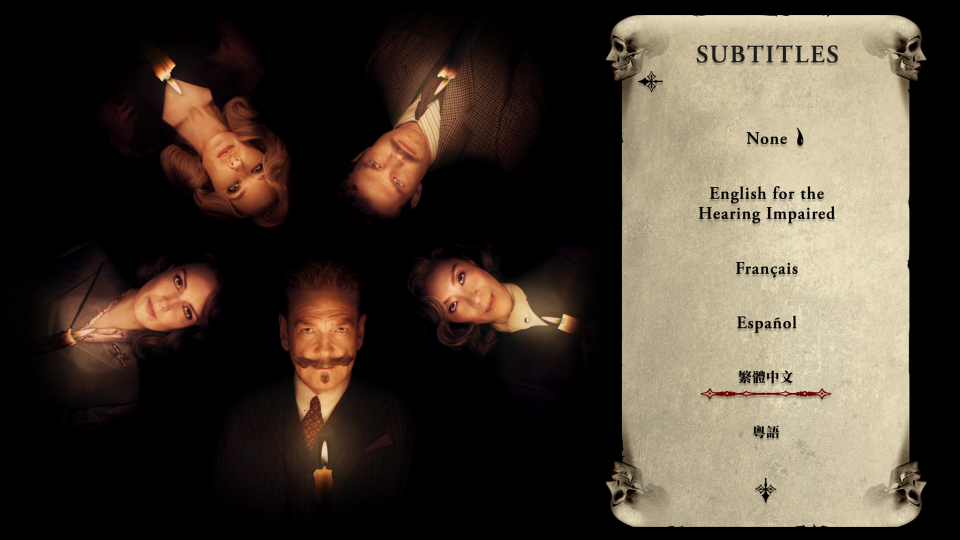 MENU2.png