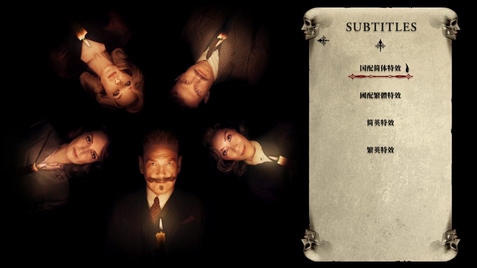 MENU3.png