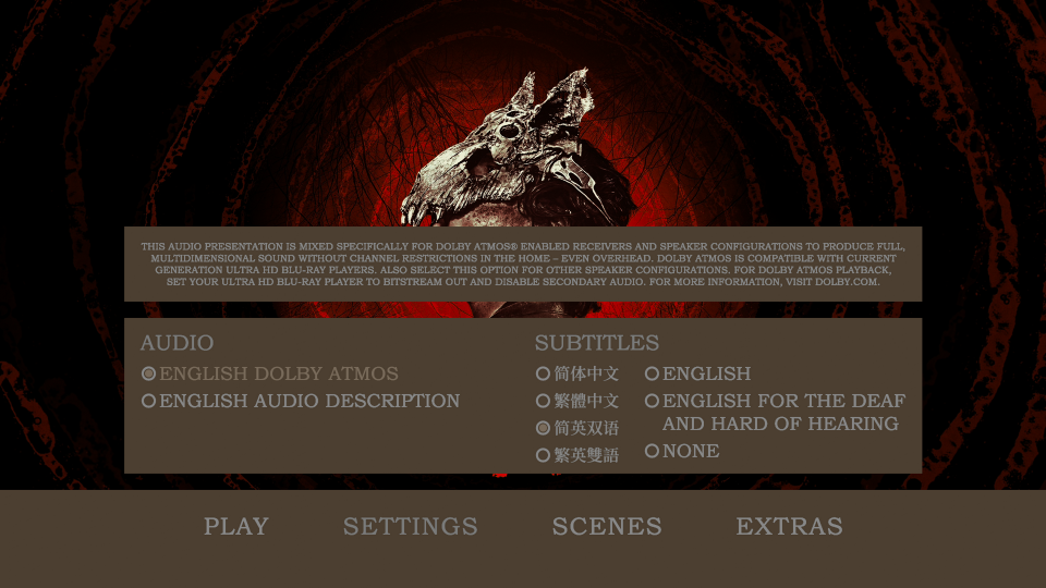 MENU0.png