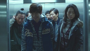 Cold.Eyes.2013.Bluray.1080p.DTS-HDMA7.1.x264-CHD.mkv_20240106_050534.283