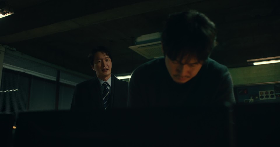 screenshot.tm.04.jpg