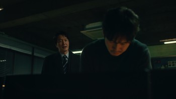 screenshot.tm.04