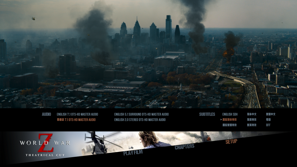 MENU0.png