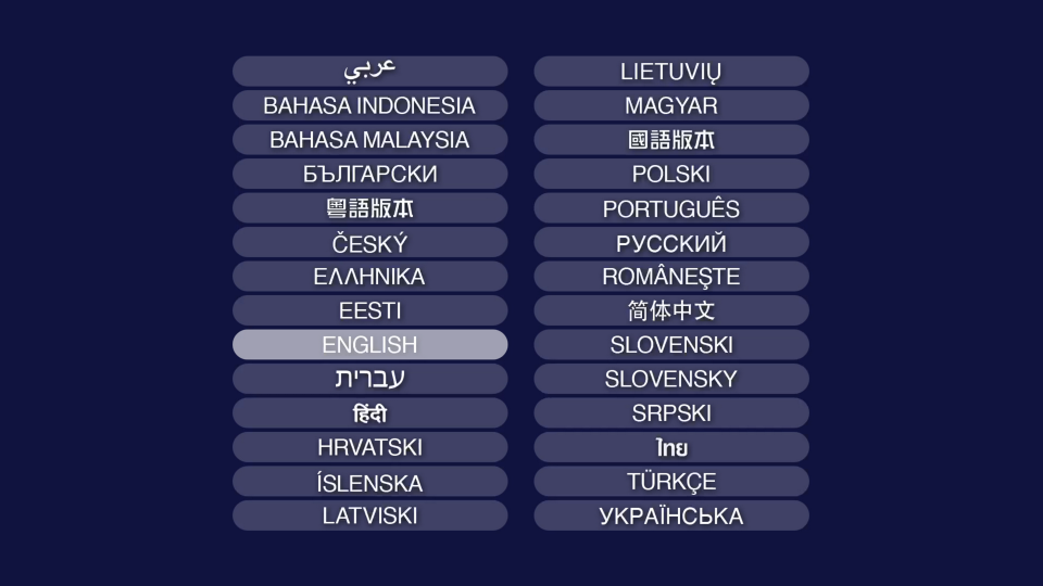 MENU0.png