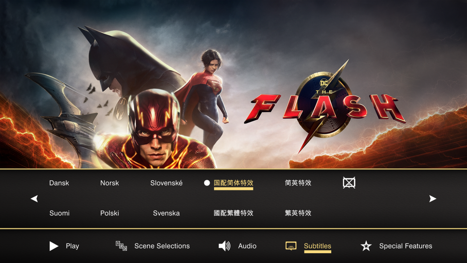 MENU2.png